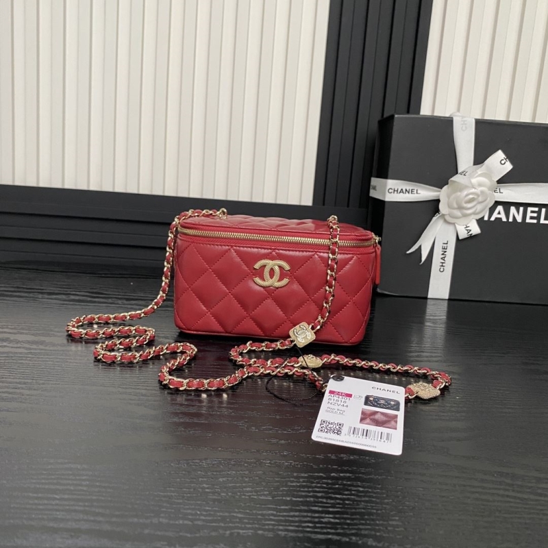 Chanel Cosmetic Bags